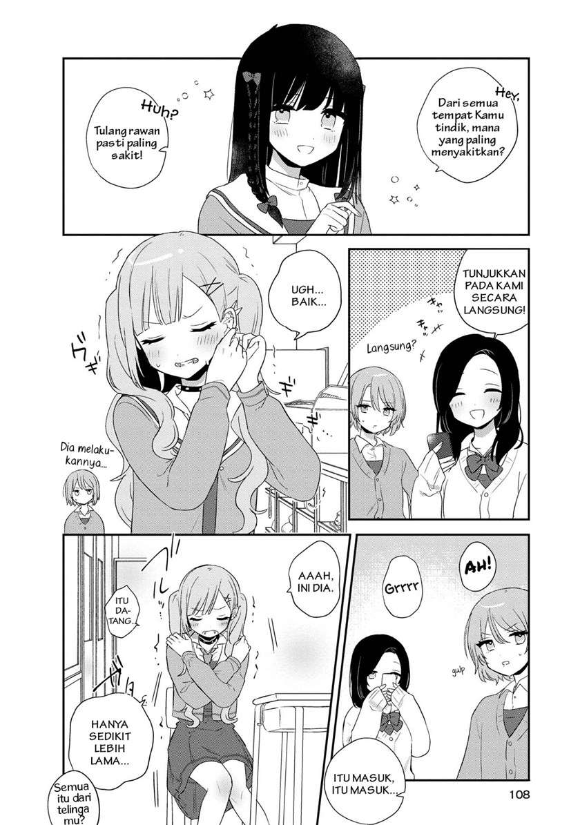 kitanai-kimi-ga-ichiban-kawaii - Chapter: 4