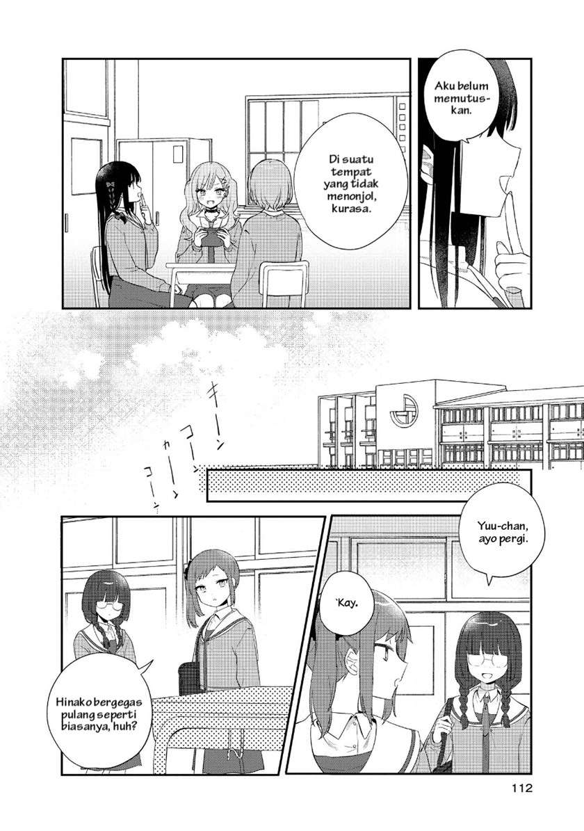 kitanai-kimi-ga-ichiban-kawaii - Chapter: 4