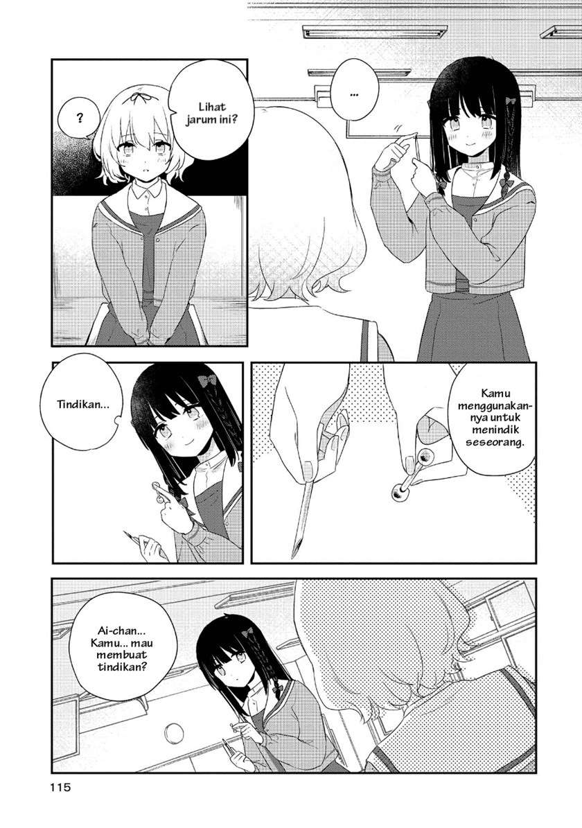 kitanai-kimi-ga-ichiban-kawaii - Chapter: 4