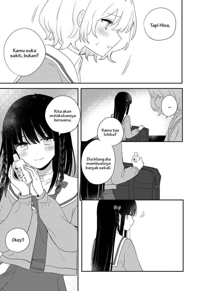 kitanai-kimi-ga-ichiban-kawaii - Chapter: 4