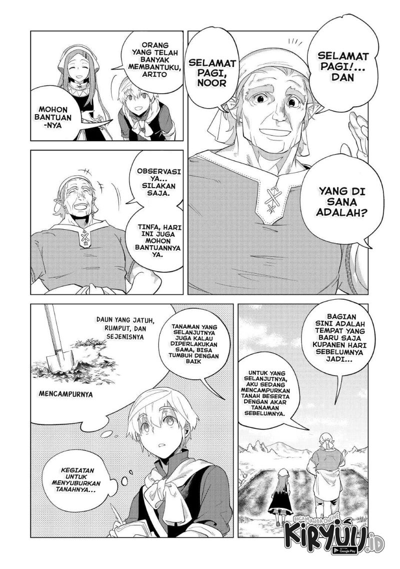 mofumofu-to-isekai-slow-life-o-mezashimasu - Chapter: 33