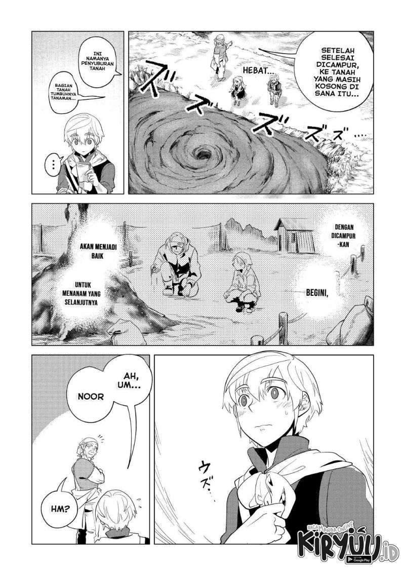 mofumofu-to-isekai-slow-life-o-mezashimasu - Chapter: 33