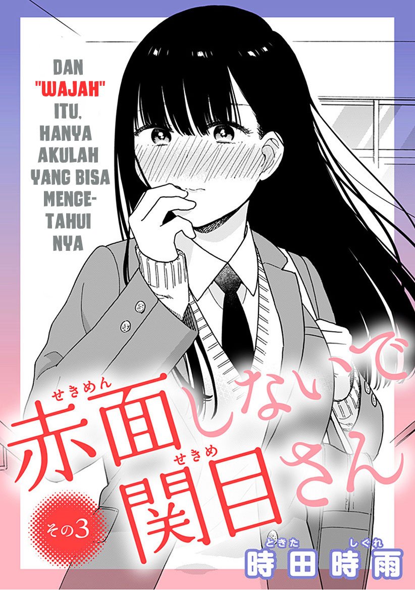 sekimen-shinaide-sekime-san-serialization - Chapter: 3