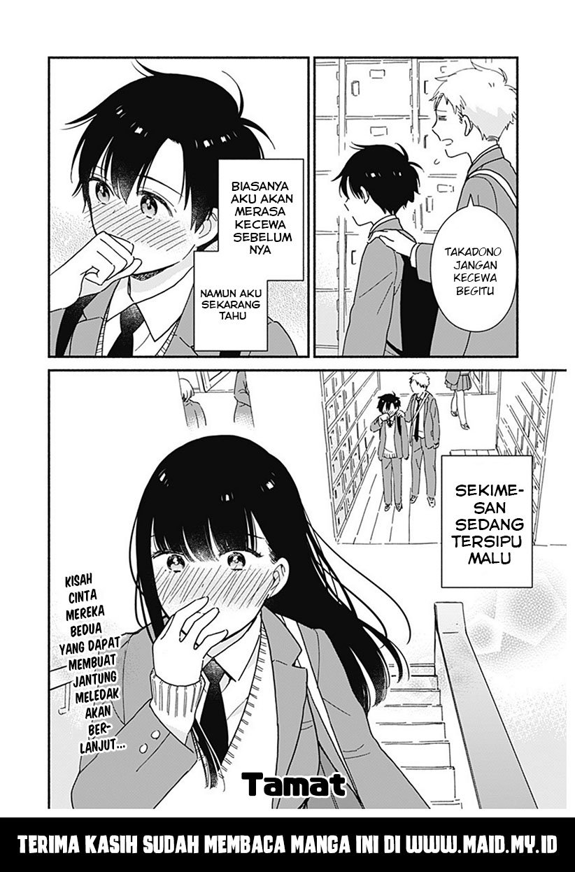 sekimen-shinaide-sekime-san-serialization - Chapter: 3