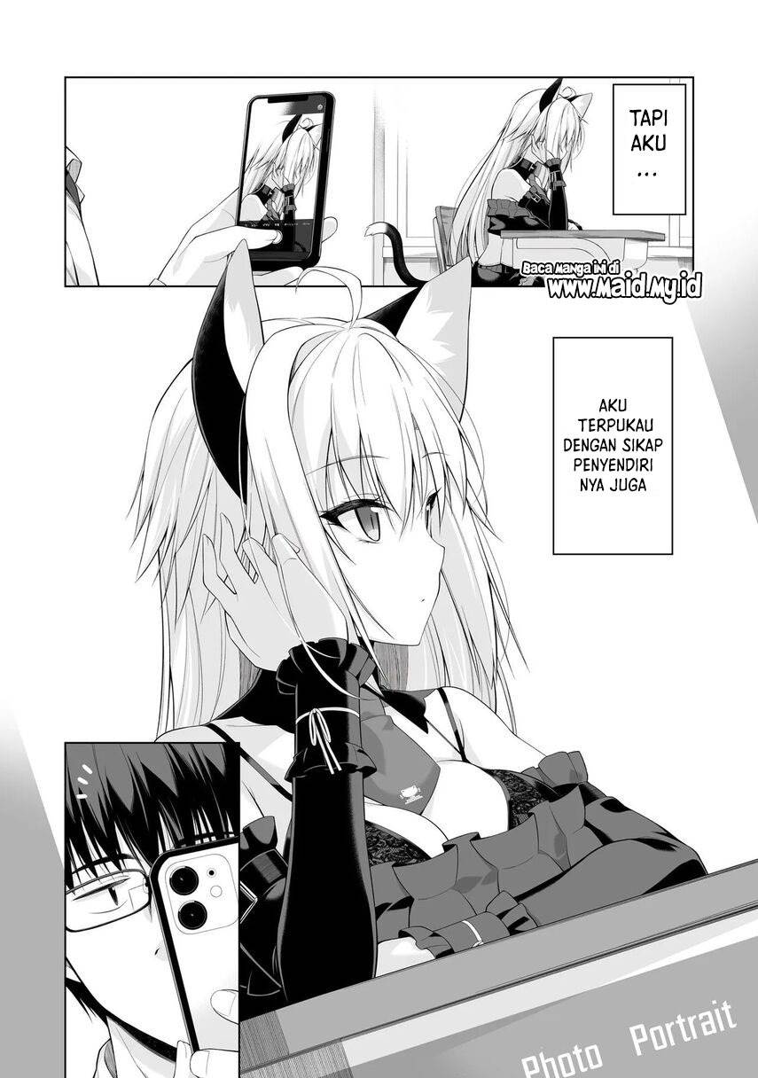 anata-wa-watashi-no-geboku-desu-neko-to-geboku-no-himitsu-no-kankei - Chapter: 1