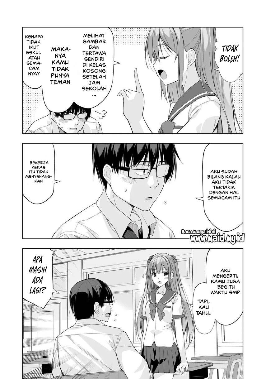 anata-wa-watashi-no-geboku-desu-neko-to-geboku-no-himitsu-no-kankei - Chapter: 1