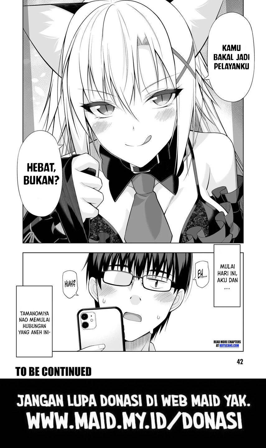 anata-wa-watashi-no-geboku-desu-neko-to-geboku-no-himitsu-no-kankei - Chapter: 1