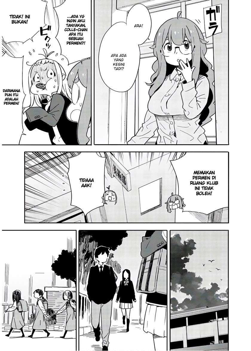 kono-bijutsubu-ni-wa-mondai-ga-aru - Chapter: 86