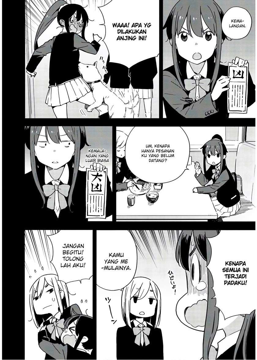 kono-bijutsubu-ni-wa-mondai-ga-aru - Chapter: 86