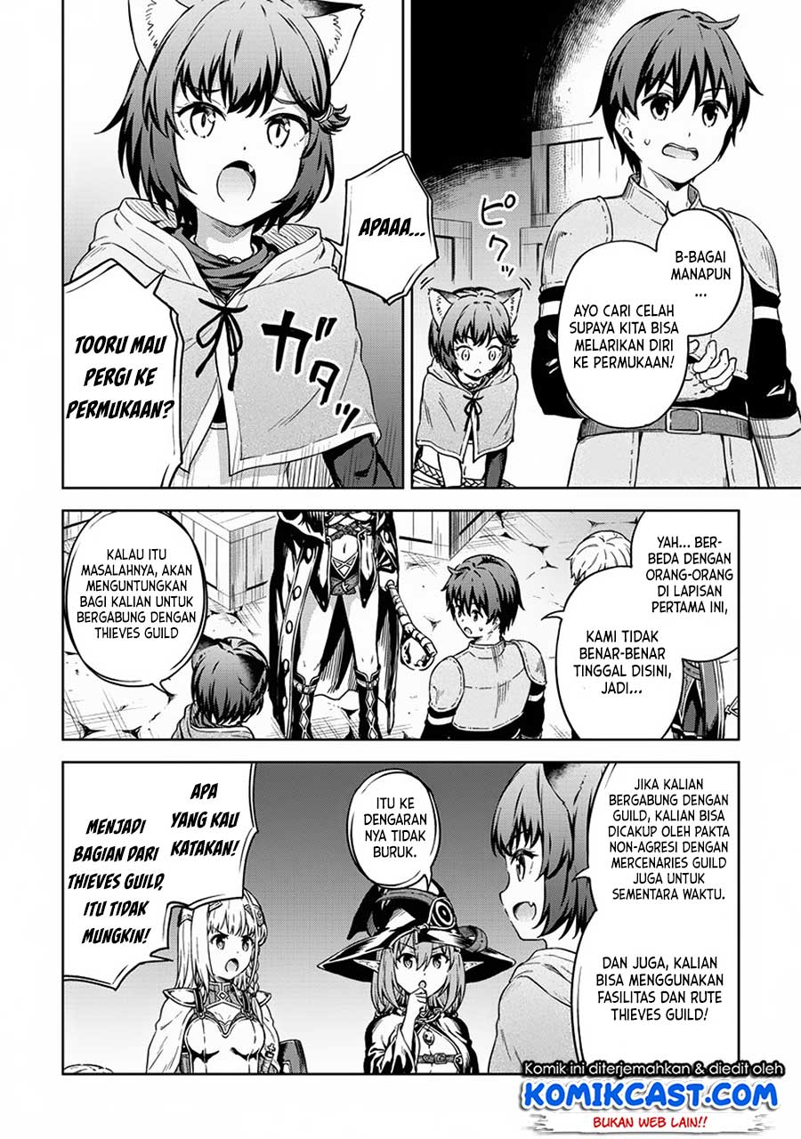 boku-no-heya-ga-dungeon-no-kyuukeijo-ni-natteshimatta-ken - Chapter: 25