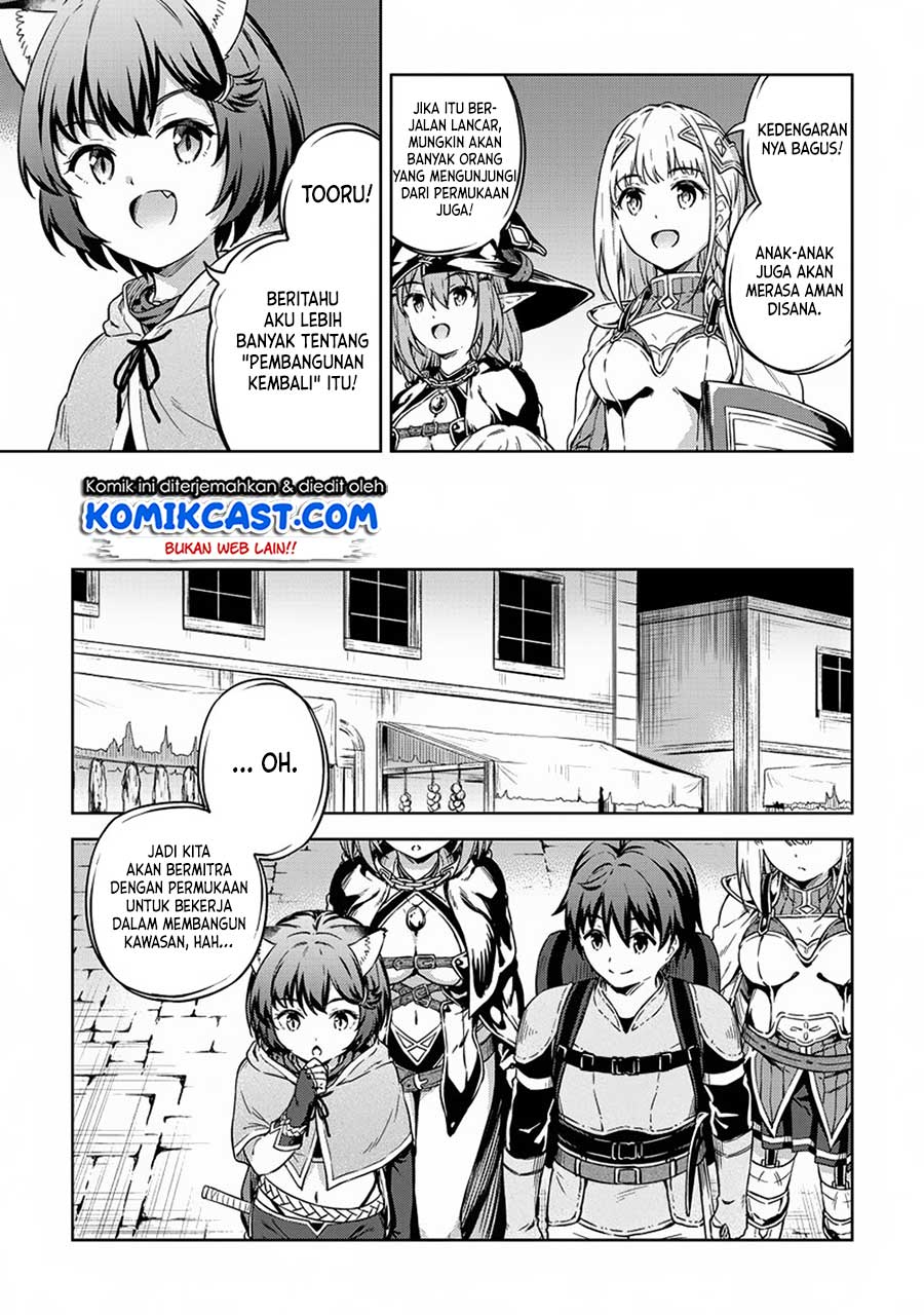 boku-no-heya-ga-dungeon-no-kyuukeijo-ni-natteshimatta-ken - Chapter: 25