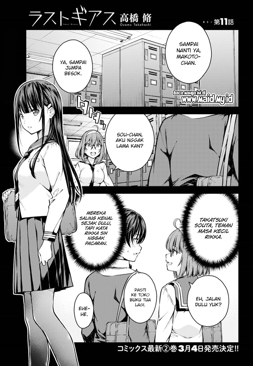 lust-geass - Chapter: 11