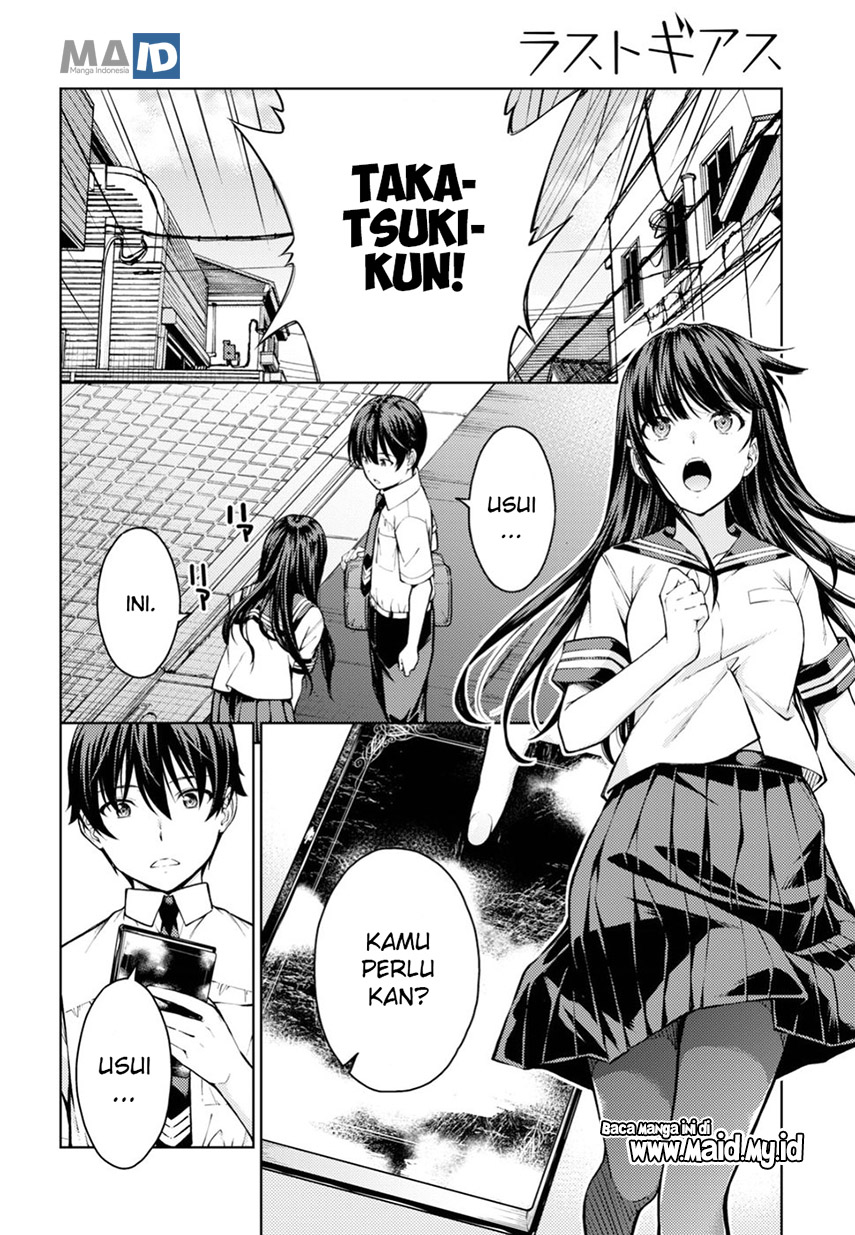 lust-geass - Chapter: 11