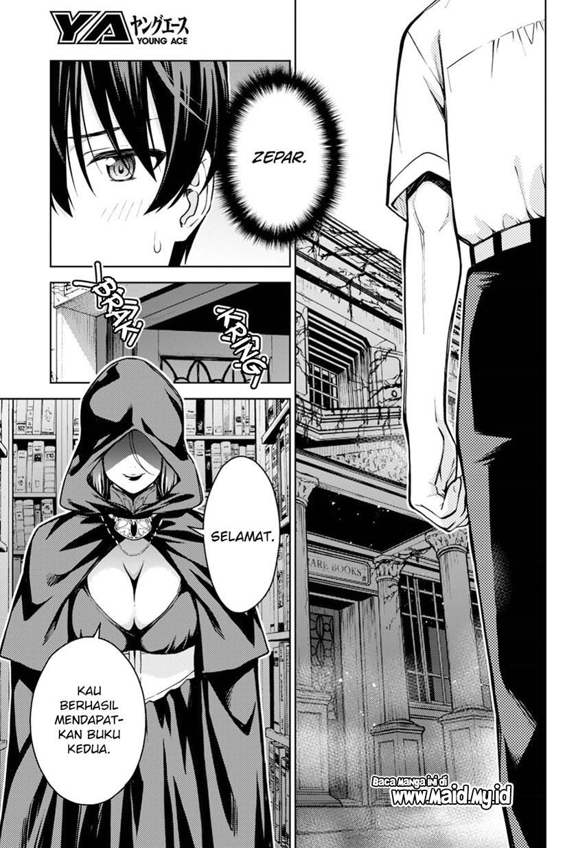 lust-geass - Chapter: 11