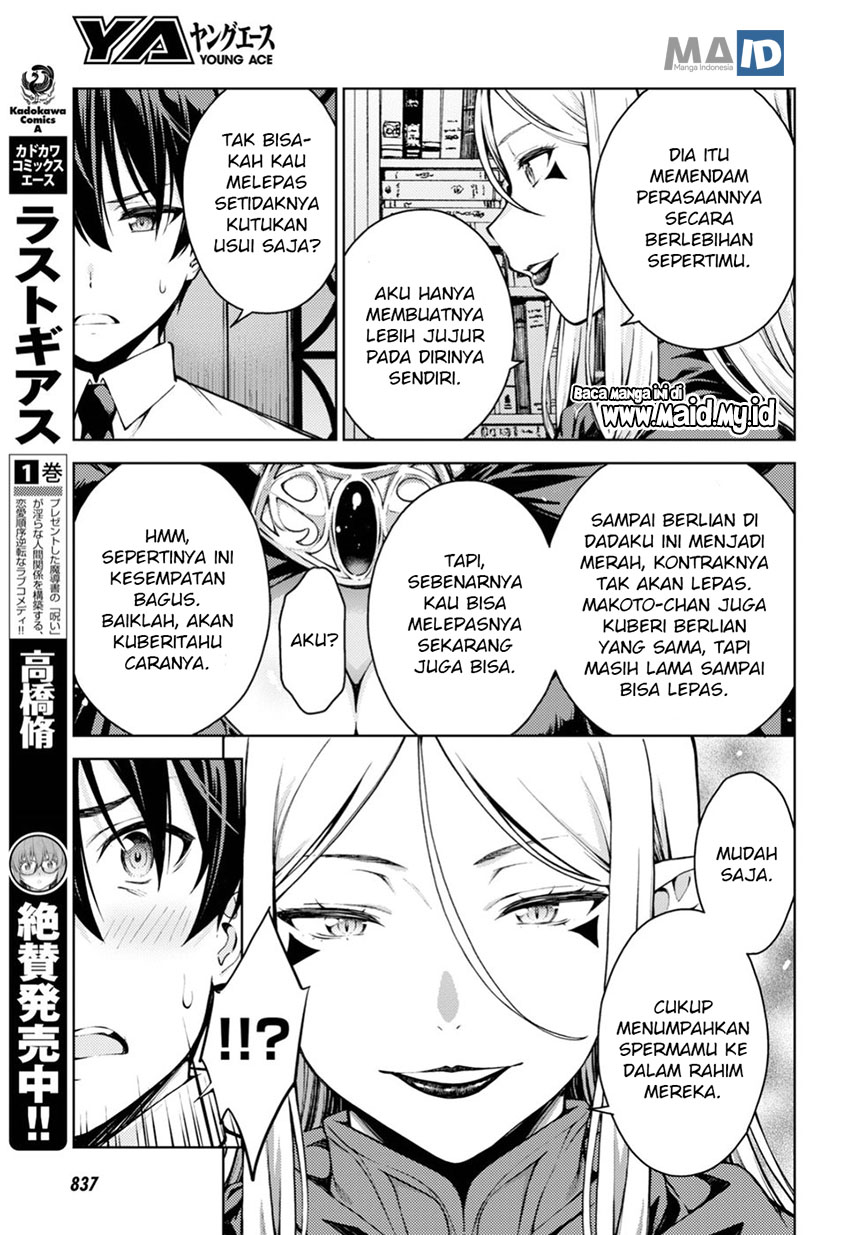 lust-geass - Chapter: 11