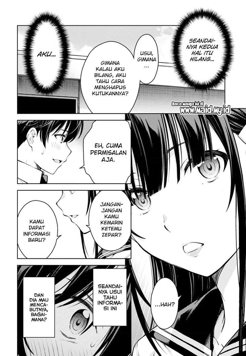 lust-geass - Chapter: 11