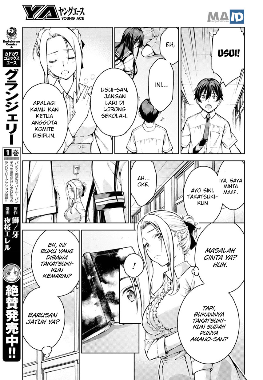 lust-geass - Chapter: 11