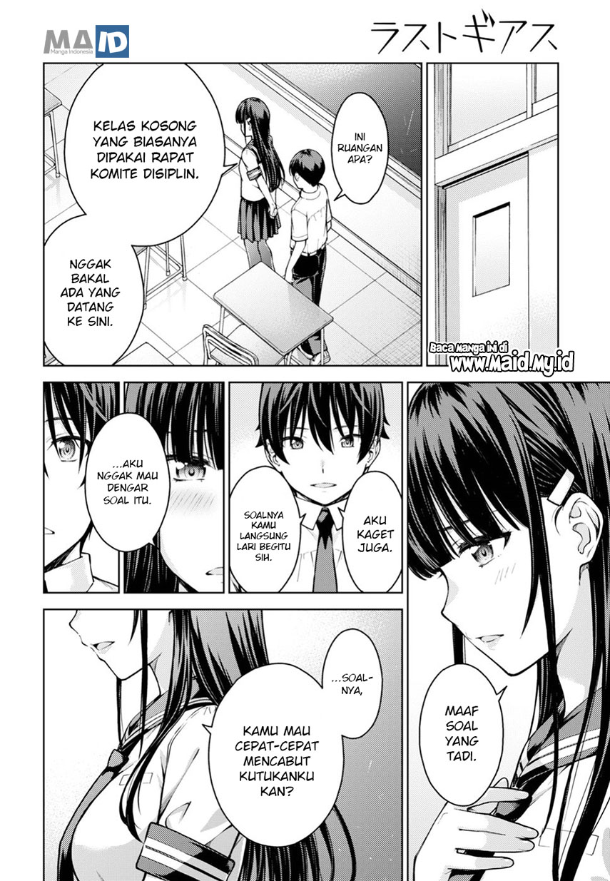 lust-geass - Chapter: 11