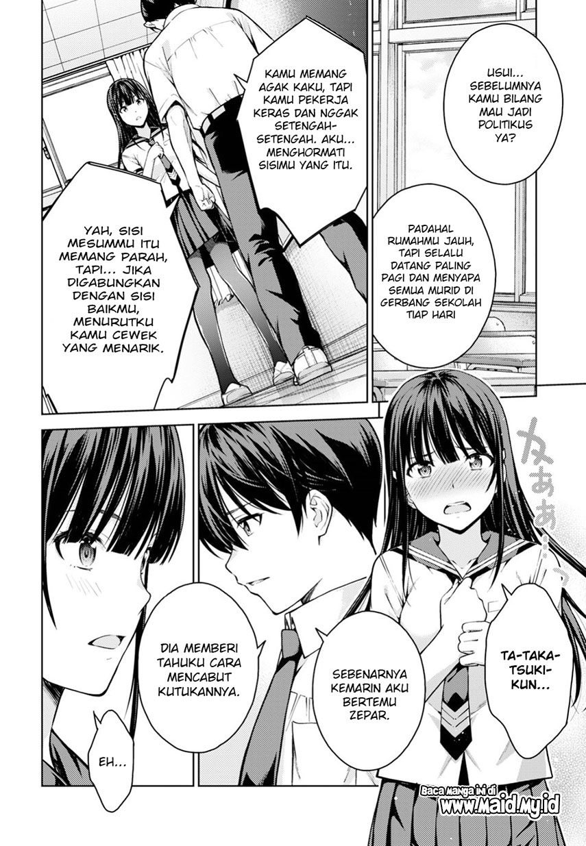 lust-geass - Chapter: 11