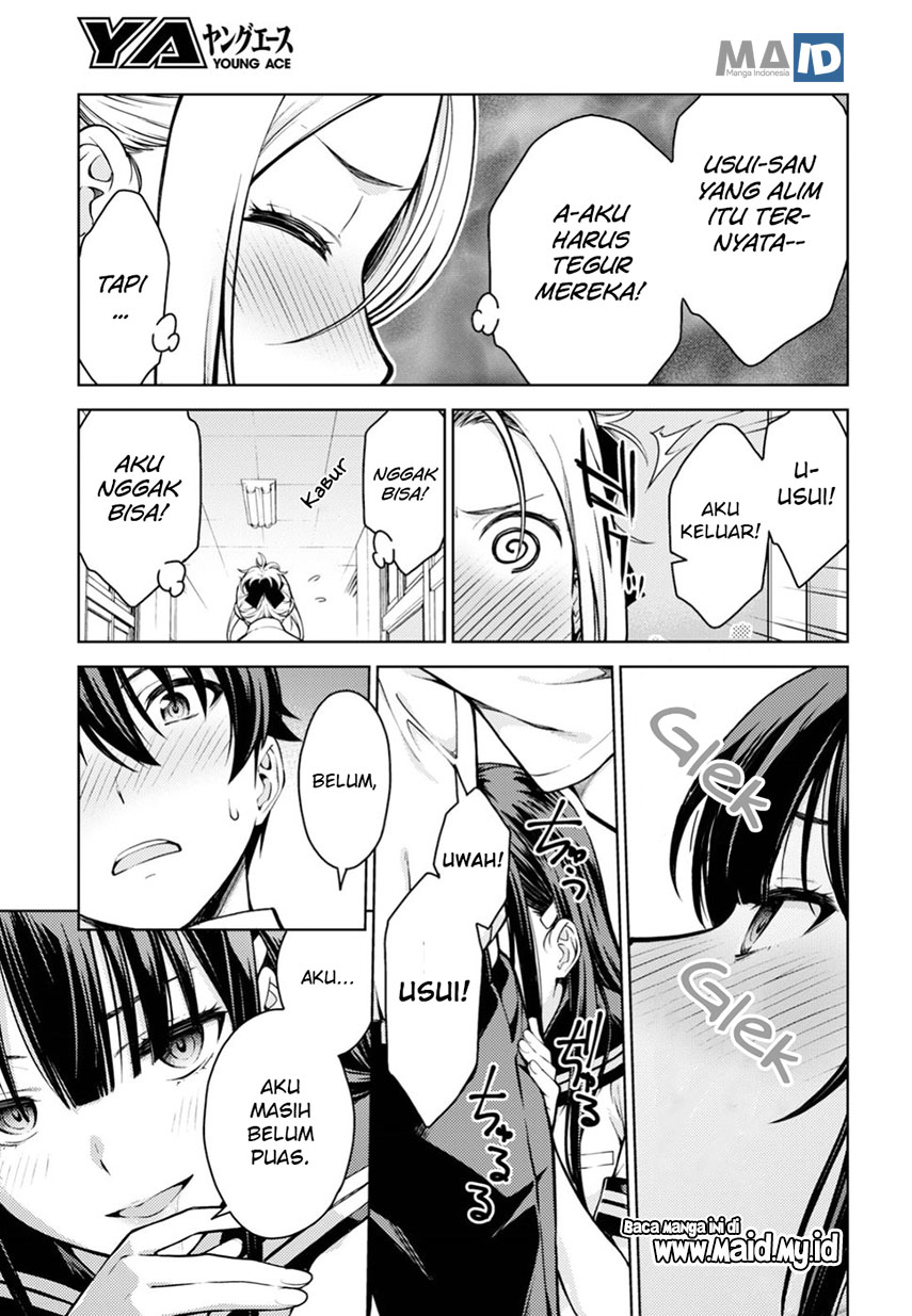 lust-geass - Chapter: 11