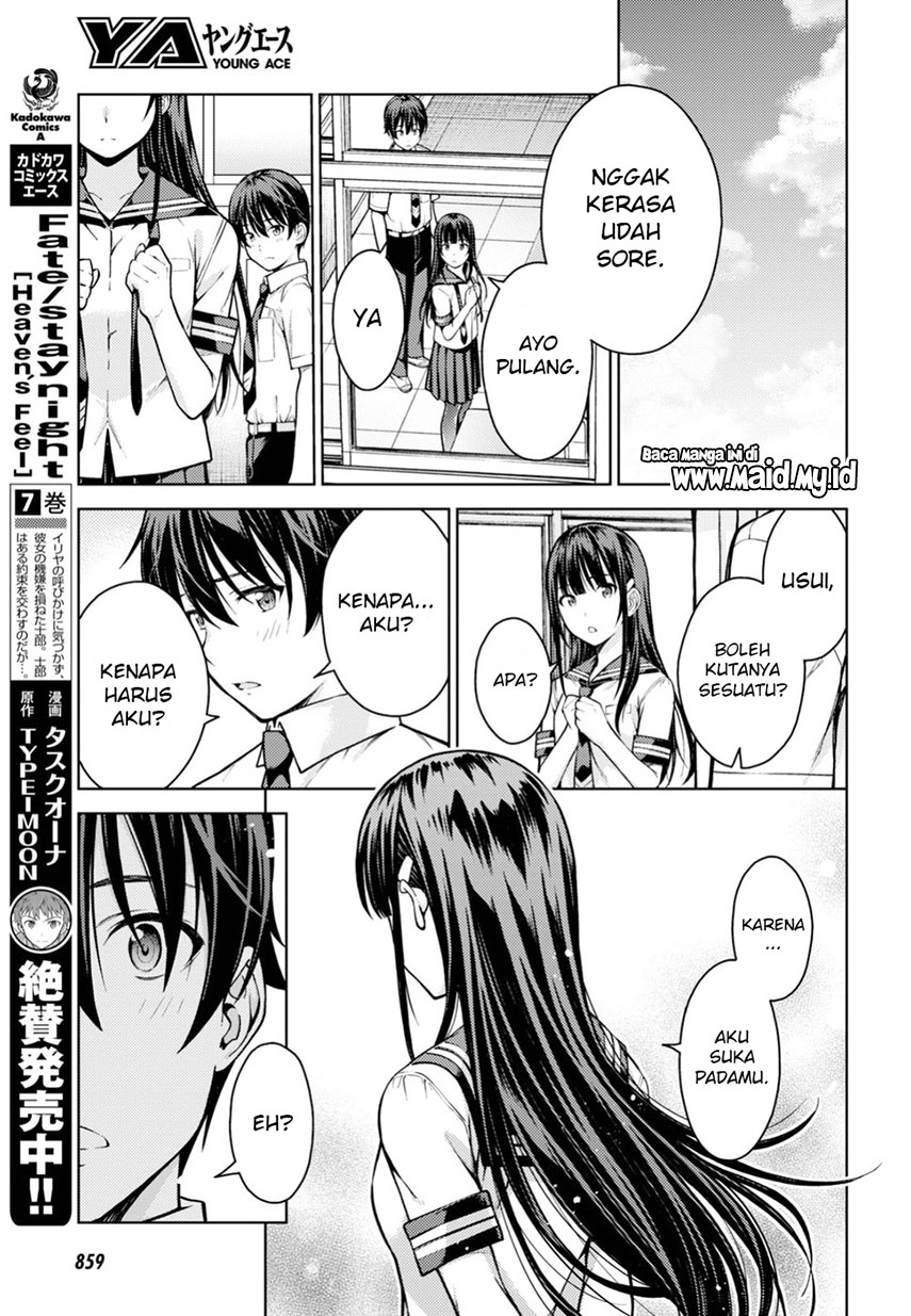 lust-geass - Chapter: 11