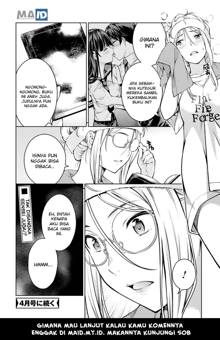 lust-geass - Chapter: 11