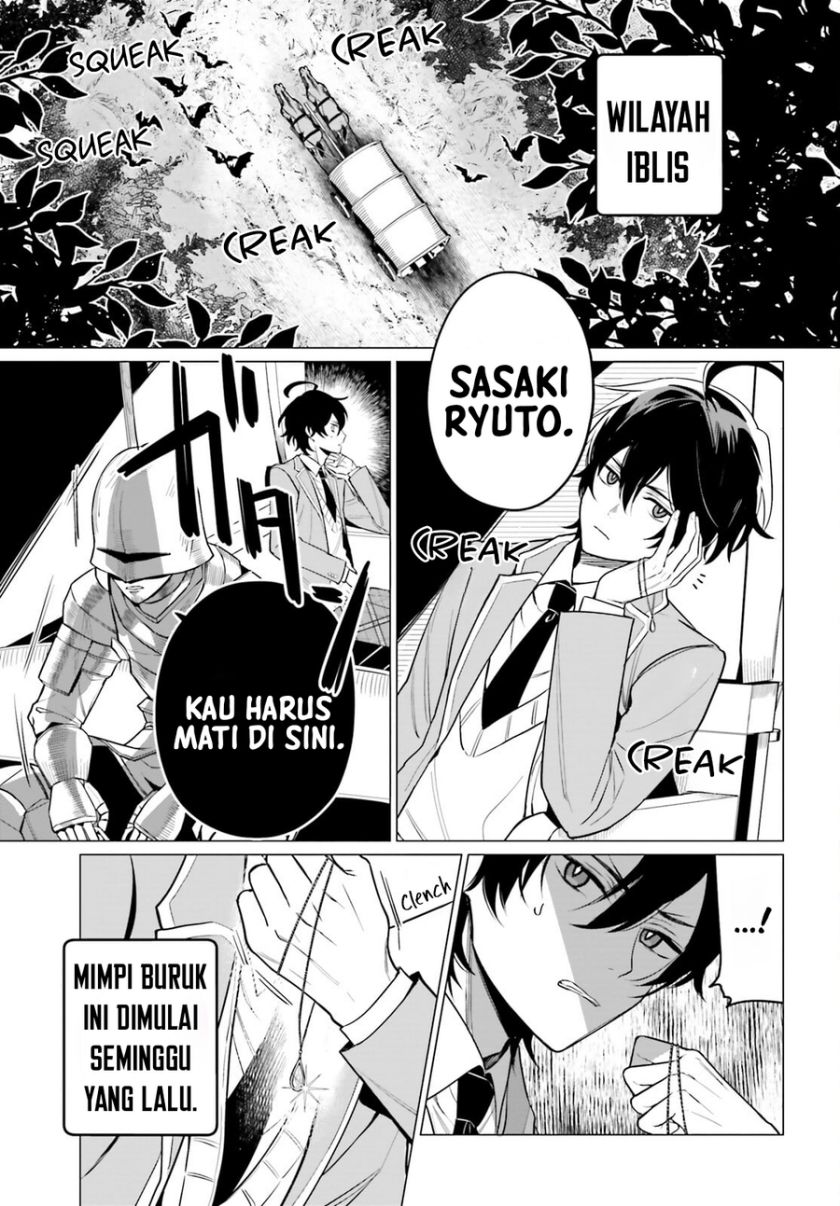 maou-reijou-no-shikousha - Chapter: 1