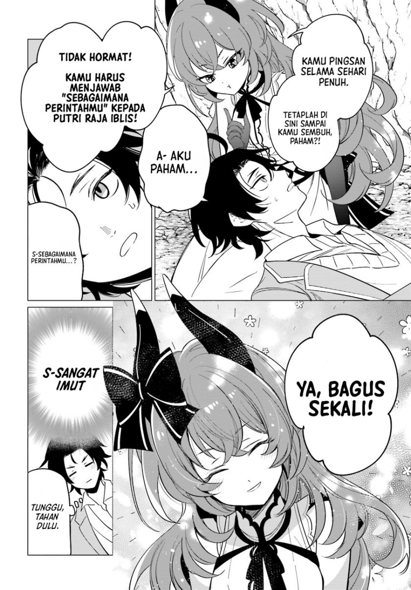 maou-reijou-no-shikousha - Chapter: 1