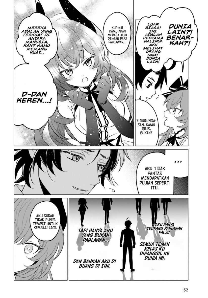 maou-reijou-no-shikousha - Chapter: 1