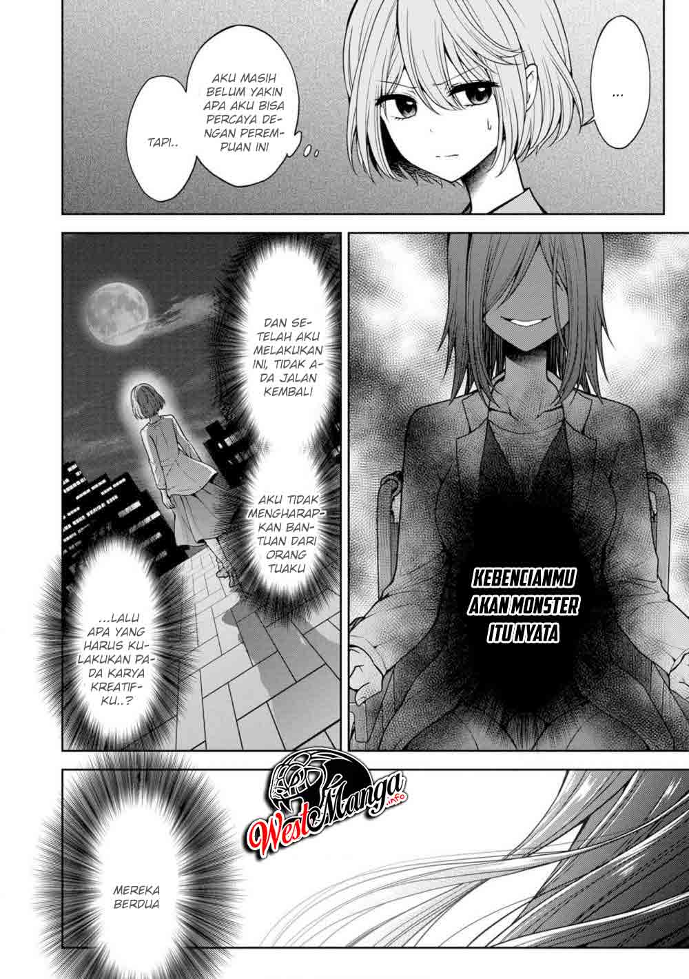 namae-no-nai-kaibutsu - Chapter: 26