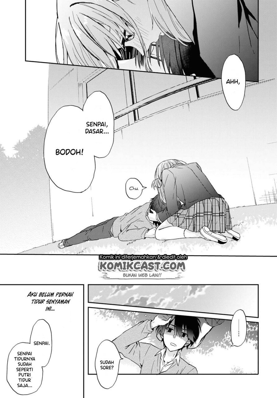 koi-wa-iikara-nemuritai - Chapter: 00