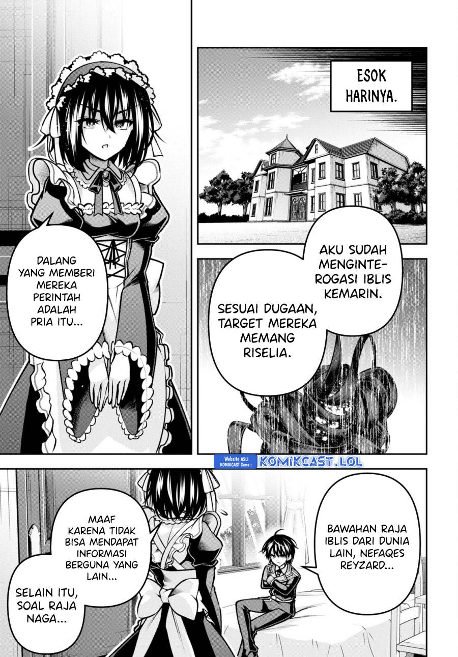 seiken-gakuin-no-maken-tsukai - Chapter: 39