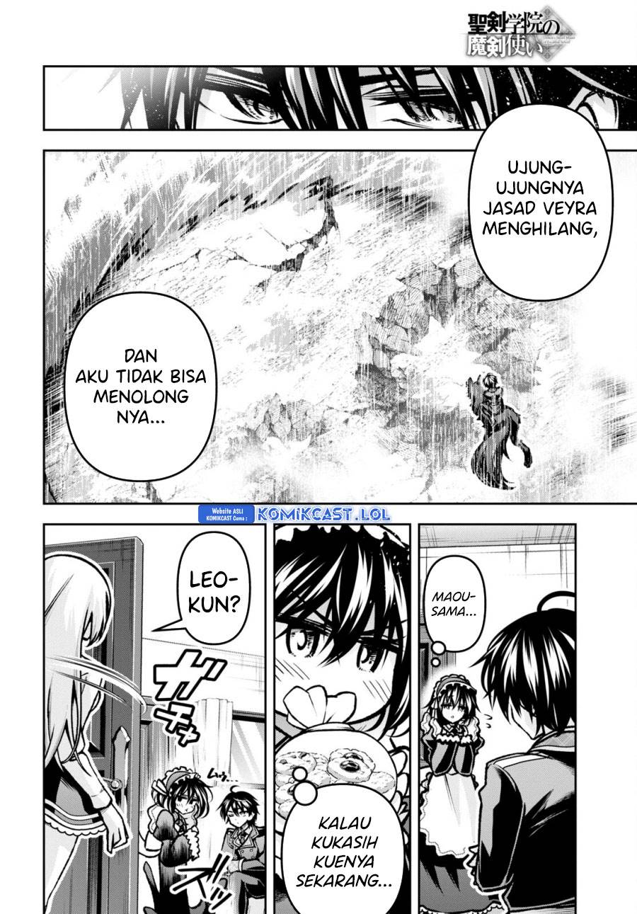 seiken-gakuin-no-maken-tsukai - Chapter: 39