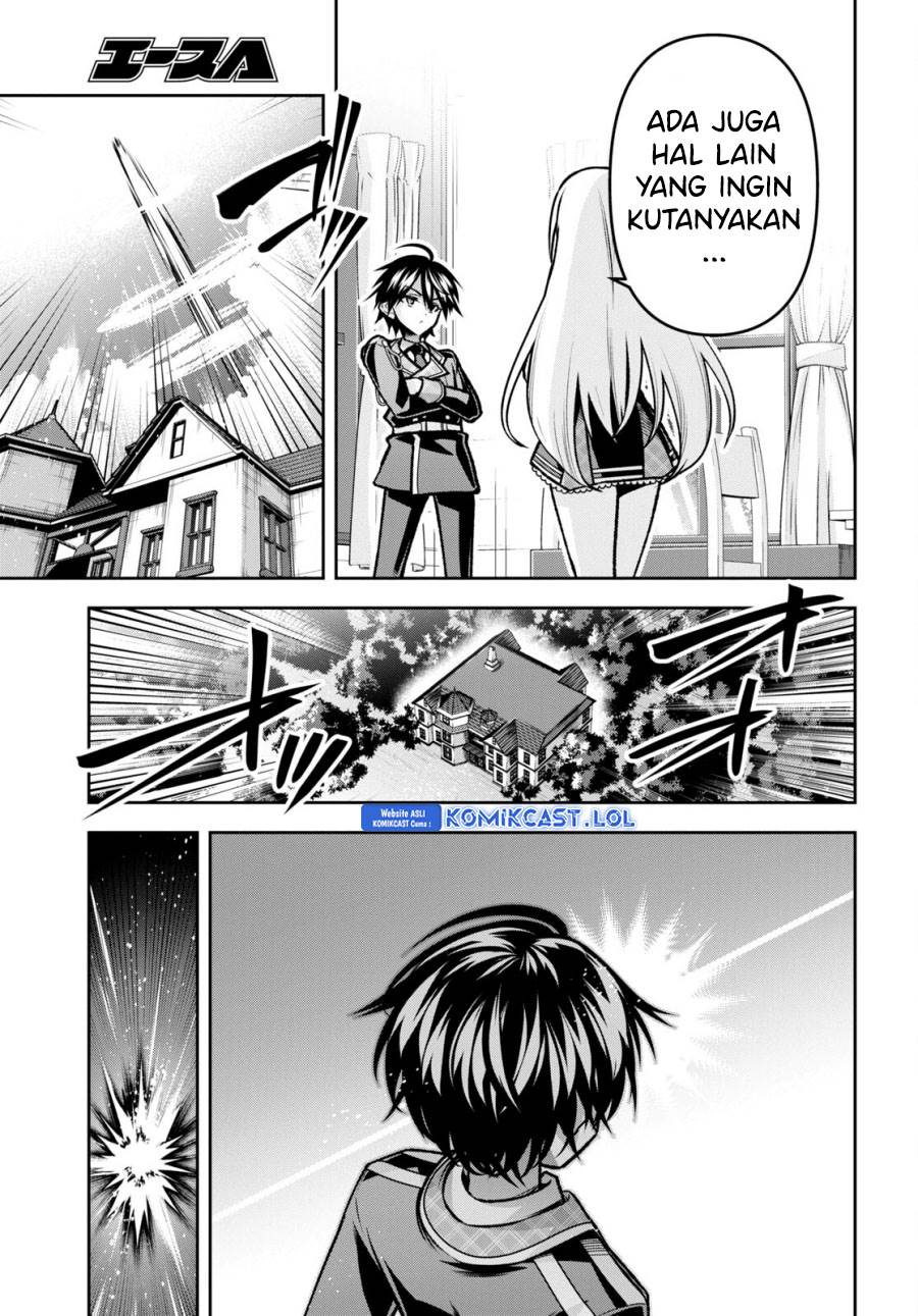 seiken-gakuin-no-maken-tsukai - Chapter: 39