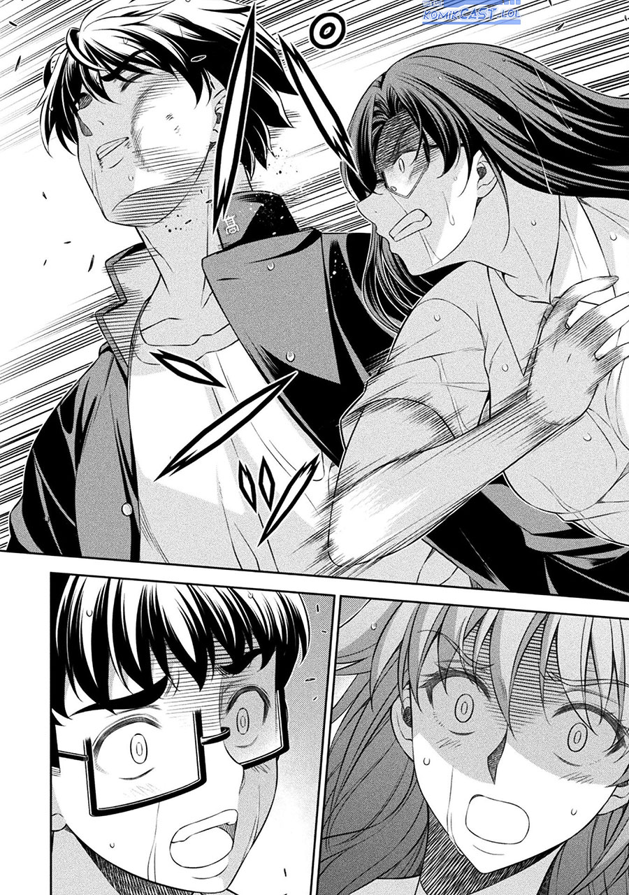 silver-plan-to-redo-from-jk - Chapter: 50