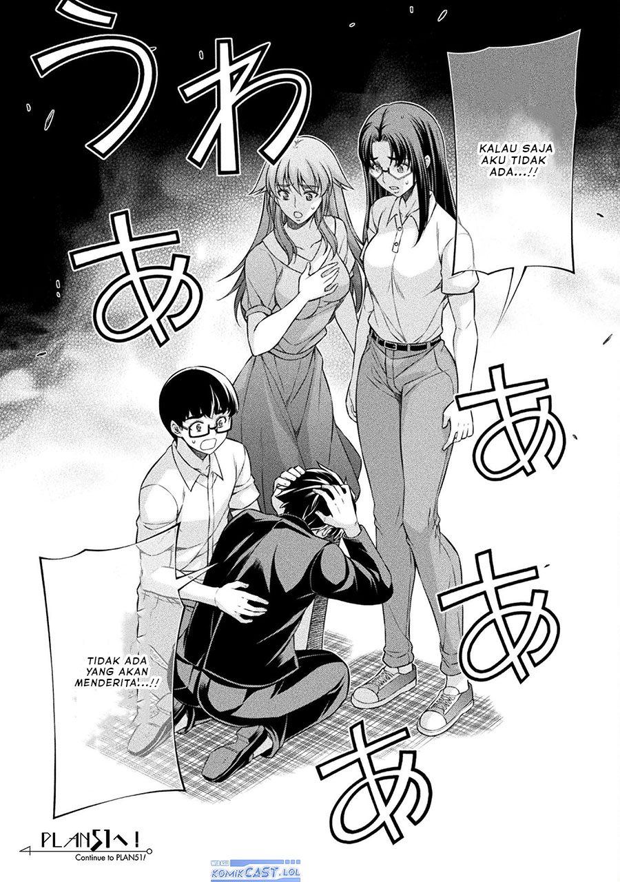 silver-plan-to-redo-from-jk - Chapter: 50