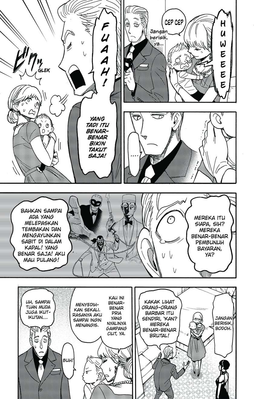 spy-x-family - Chapter: 49