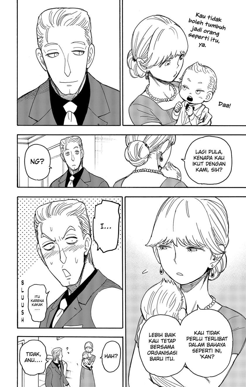 spy-x-family - Chapter: 49