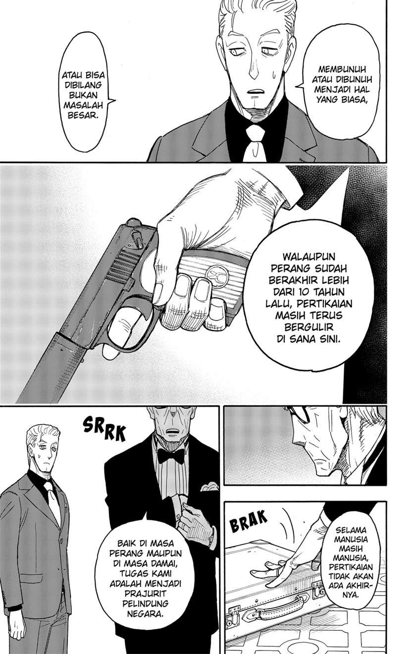 spy-x-family - Chapter: 49