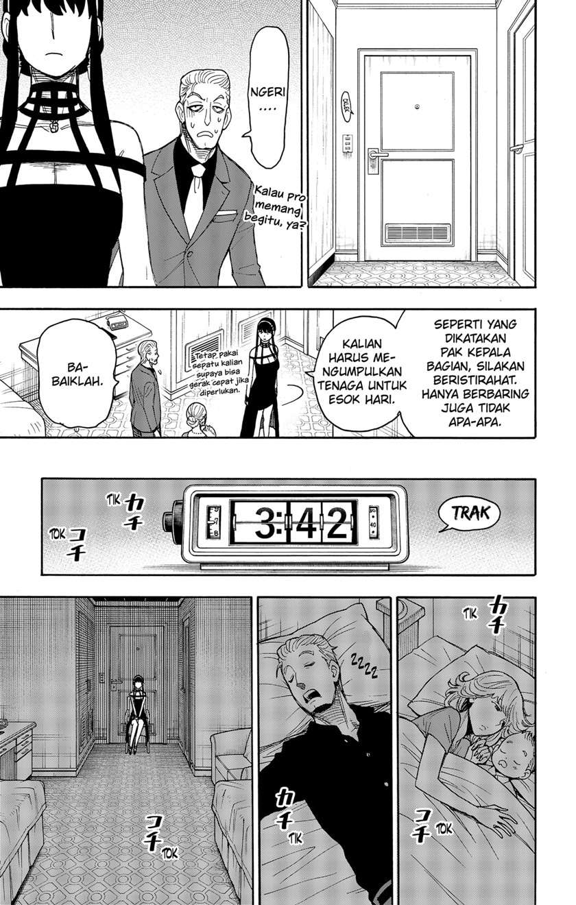 spy-x-family - Chapter: 49