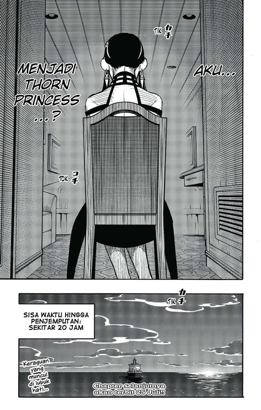 spy-x-family - Chapter: 49