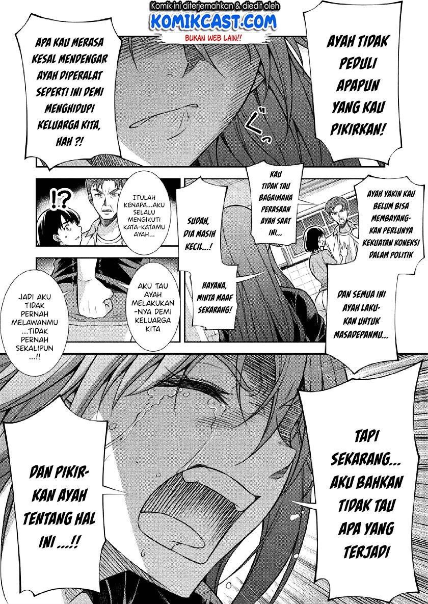 silver-plan-to-redo-from-jk - Chapter: 11