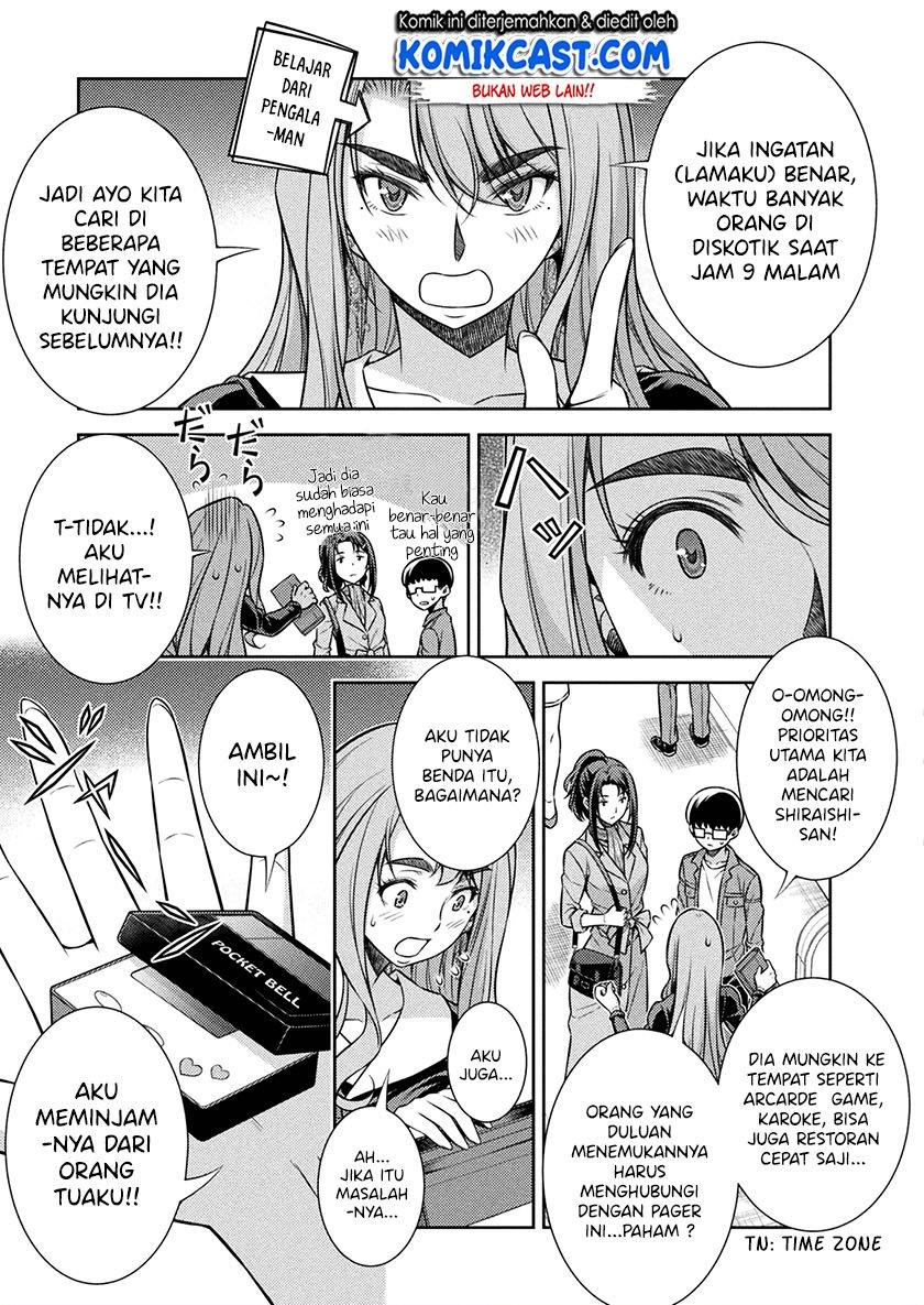 silver-plan-to-redo-from-jk - Chapter: 11