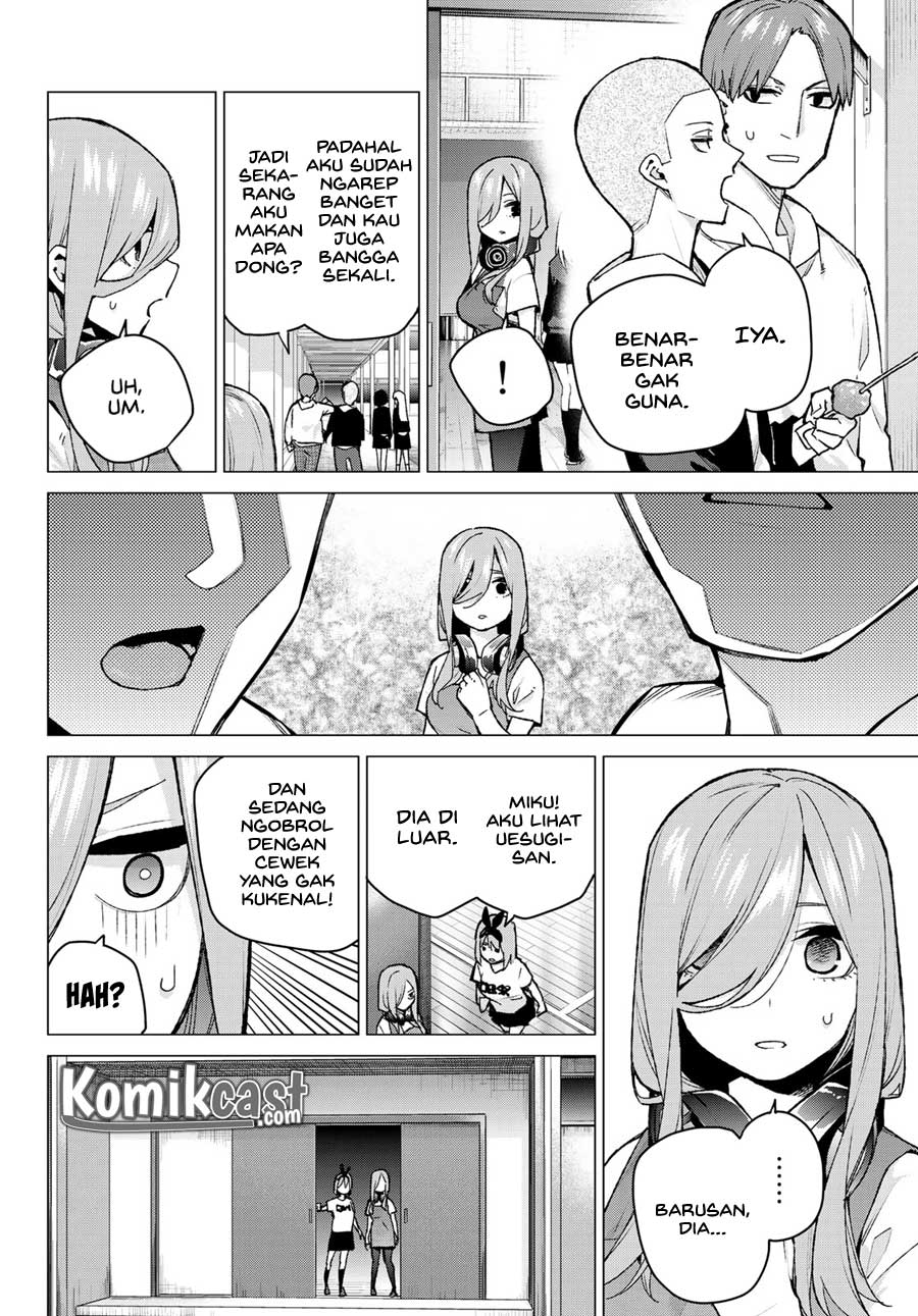 go-toubun-no-hanayome - Chapter: 106