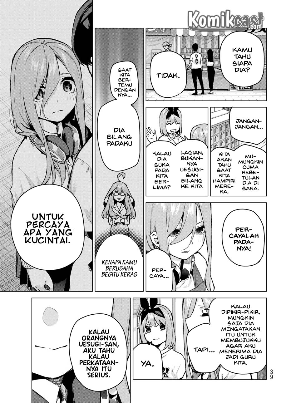 go-toubun-no-hanayome - Chapter: 106