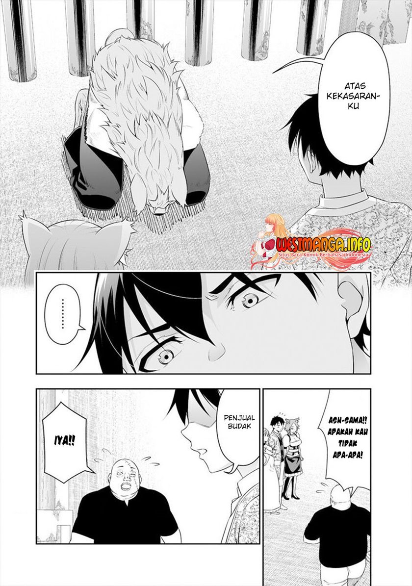 bocchi-tenseiki - Chapter: 17