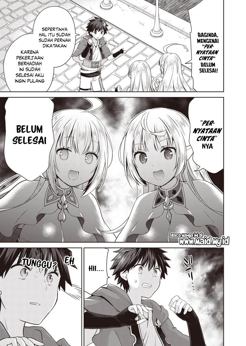 dakara-katte-ni-yusha-toka-hao-ni-nintei-sun-no-yamero-yo-elf-zoku-mo-kokuo-sama-mo-hirefusu-hodo-ore-ha-idaina-yakuwarirashi - Chapter: 2