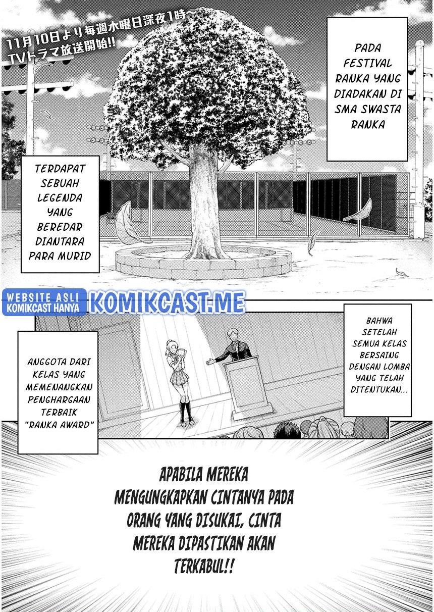 silver-plan-to-redo-from-jk - Chapter: 31
