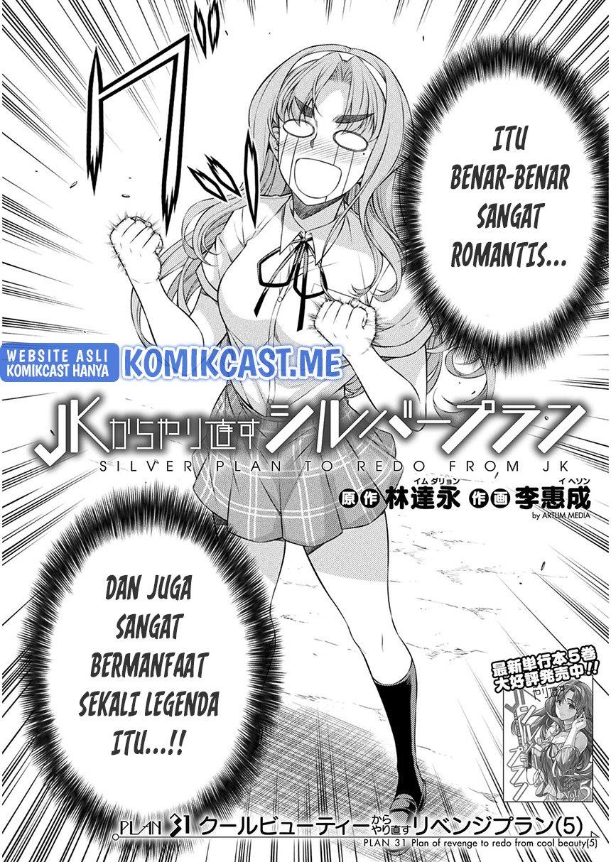 silver-plan-to-redo-from-jk - Chapter: 31