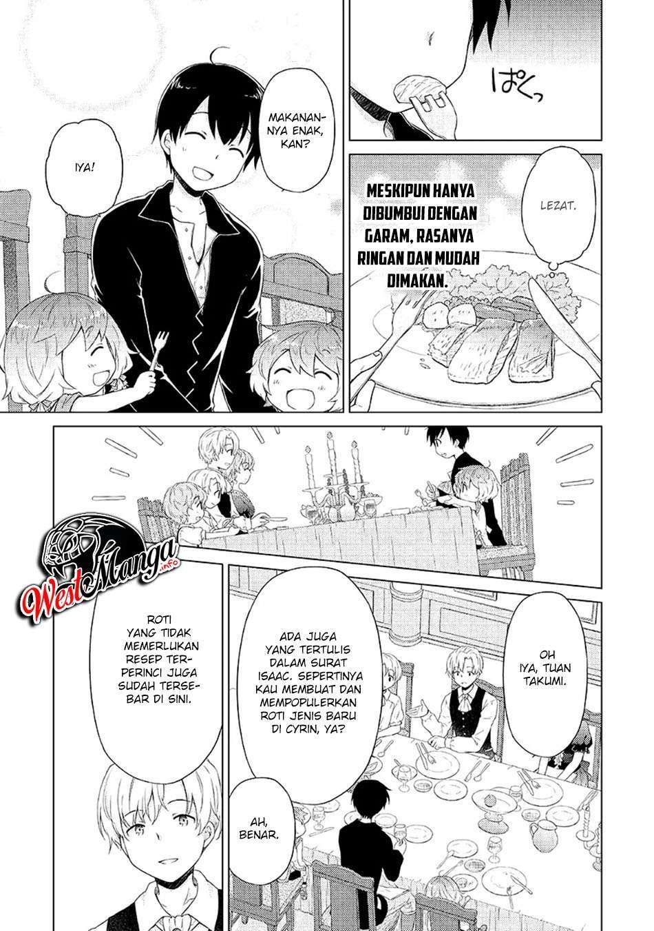 isekai-yururi-kikou-kosodate-shinagara-bouken-sha-shimasu - Chapter: 31